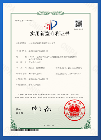 1767769234103964.png image.png